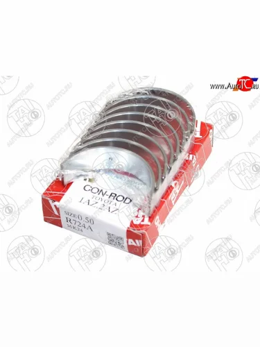 Вкладыши шатунные к-т 0,50 TOYOTA PREMIOALLIONCALDINA 1AZ-FE2AZ-FE 01- TAIHO R724A 050