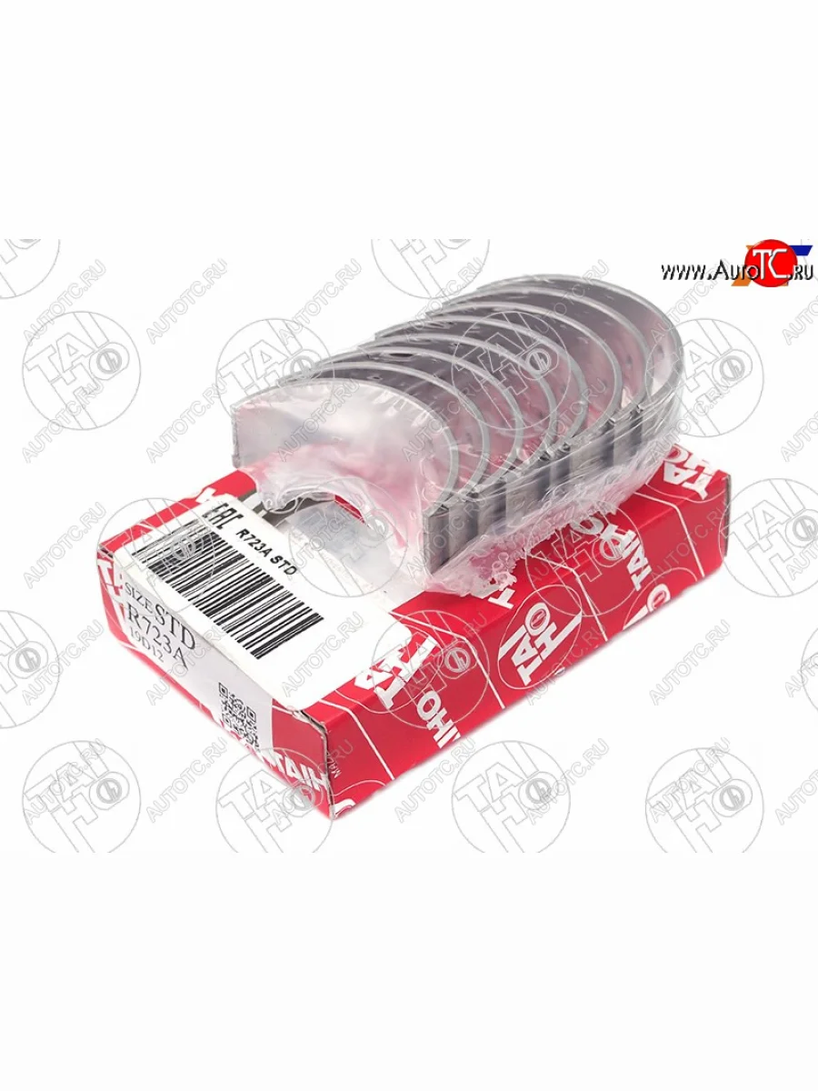 Вкладыши шатунные к-т STD TOYOTA COROLLAVITZFUN CARGOBB 1NZ-FE2NZ-FE 99- TAIHO R723A STD  в Воронеже Воронежской области