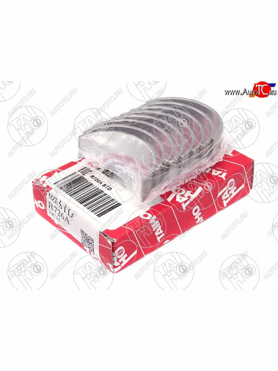 Вкладыши шатунные к-т STD TOYOTA VITZYARISDAIHATSU YRV 2SZ-FEK3-VE 00- TAIHO R726A STD  в Самаре Самарской области