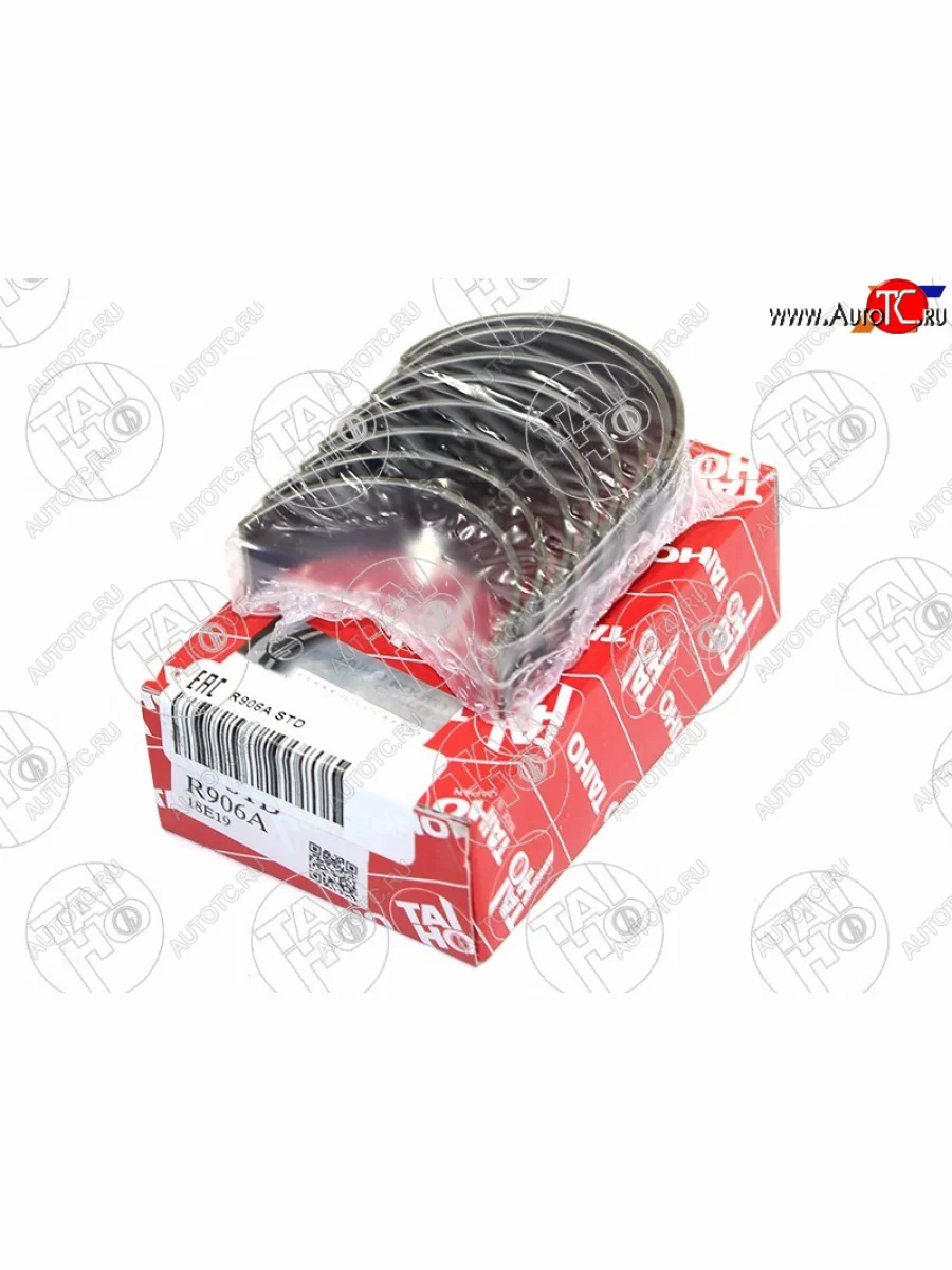 Вкладыши шатунные к-т STD MITSUBISHI LANCER XOUTLANDER 4B104B114B12 TAIHO R906A STD  в Воронеже Воронежской области