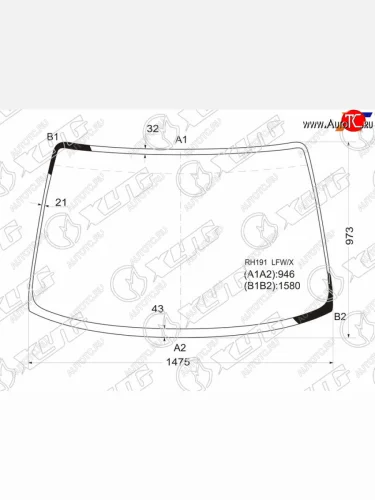 Стекло лобовое Toyota Hiace Regius 97-99  Touring Hiace 99-02 XYG RH191 LFW/X