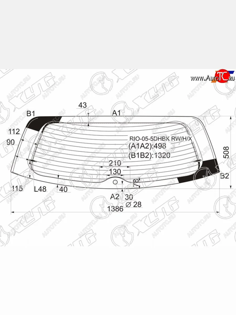 Стекло заднее (Цвет зеленый Обогрев) Kia Rio 05-11  Pride 05-09 XYG RIO-05-5DHBK RW/H/X  в Воронеже Воронежской области
