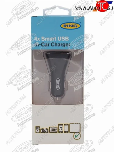 Аксессуары RING RMS21