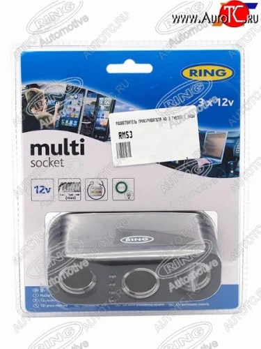 Аксессуары RING RMS3