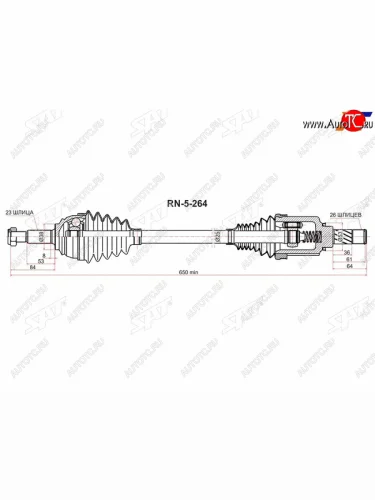 Привод в сборе LH LADA XRAYRENAULT LOGAN 14-SANDERO 14- SAT RN-5-264