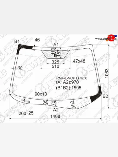 Стекло лобовое Honda CR-V 11-18 XYG RM4-L-VCP LFW/X