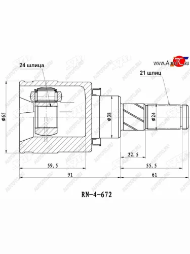 Шрус внутренний RR NISSAN X-TRAIL T30 SAT RN-672