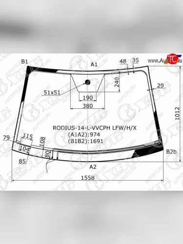 Стекло лобовое (Обогрев щеток) SsangYong Rodius 13-18  Stavic 13- XYG RODIUS-14-L-VVCPH LFW/H/X