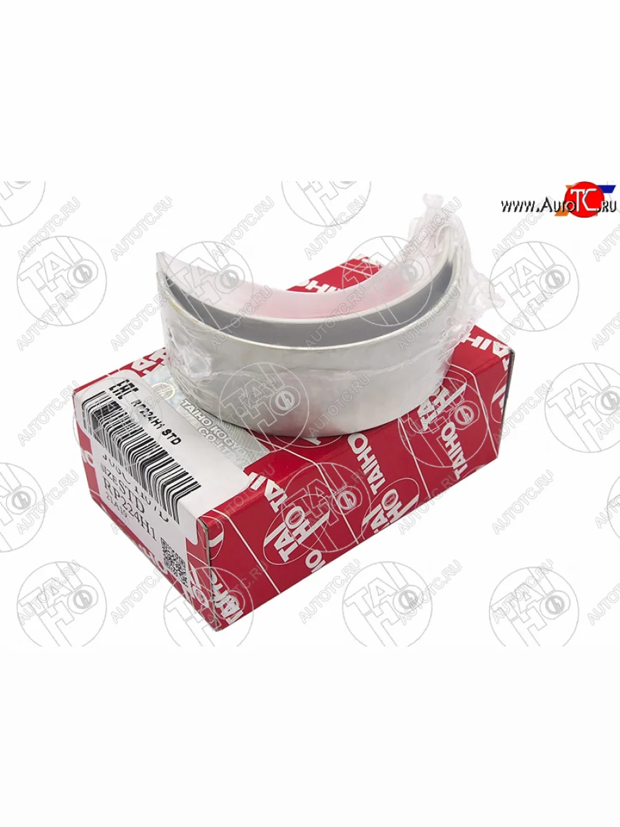 Вкладыши шатунные (к-т на 1 шейку) STD TOYOTA DYNA S05CJ05C TAIHO RP224H1 STD  в Самаре Самарской области