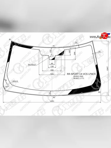 Стекло лобовое (датчик дождя, молдинг) XYG (зеленое) Land Rover Range Rover Sport  2 L494 (2013-2017) дорестайлинг
