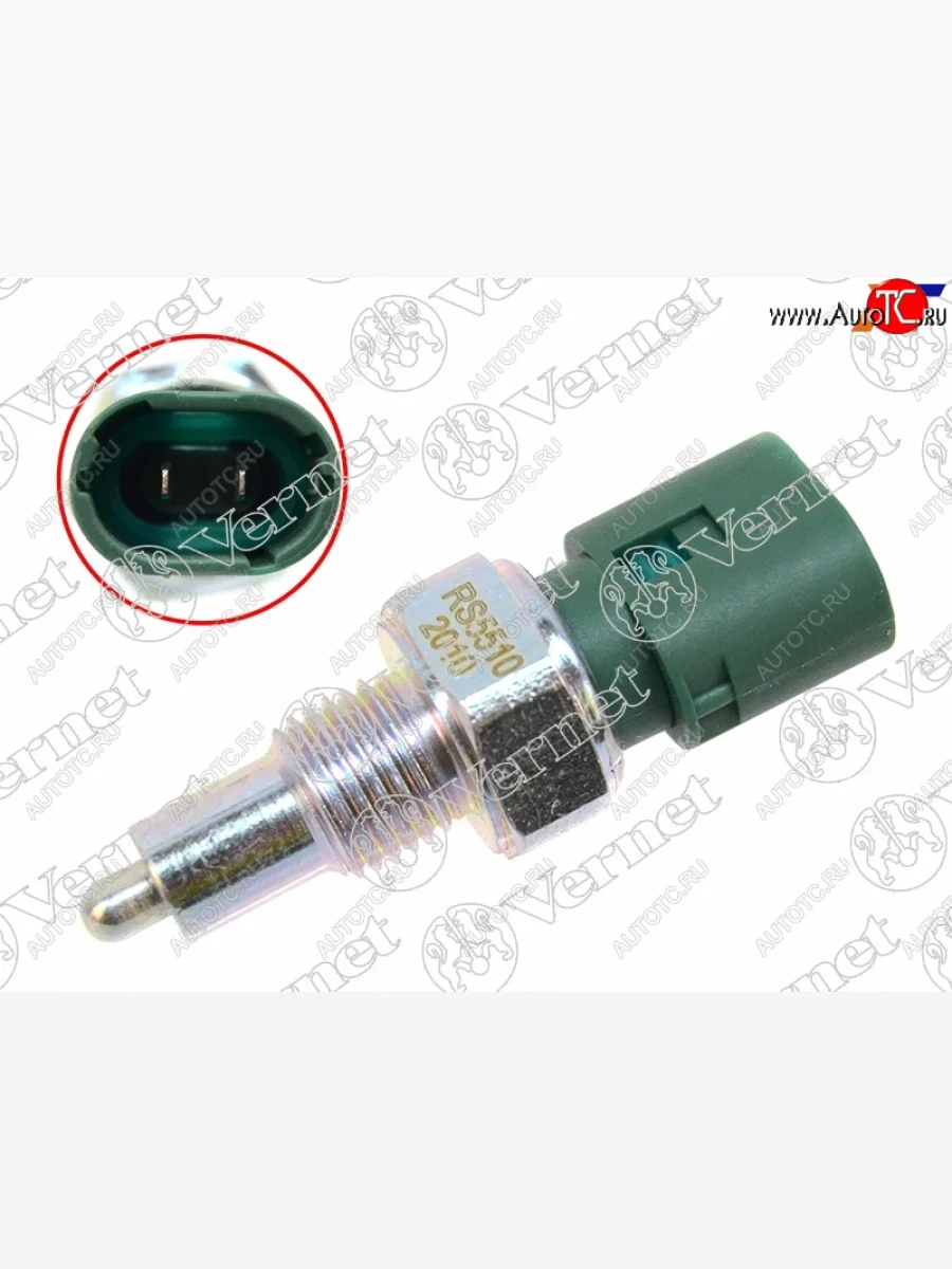 Датчик включения заднего хода CARISMA 05-06LOGAN 04-MEGANEVOLVO S40 95-03 VERNET RS5510  в Самаре Самарской области