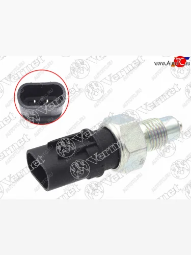 Датчик включения заднего хода HYUNDAI Accent TagazTucson 04-KIA Sportage 04- VERNET RS5610