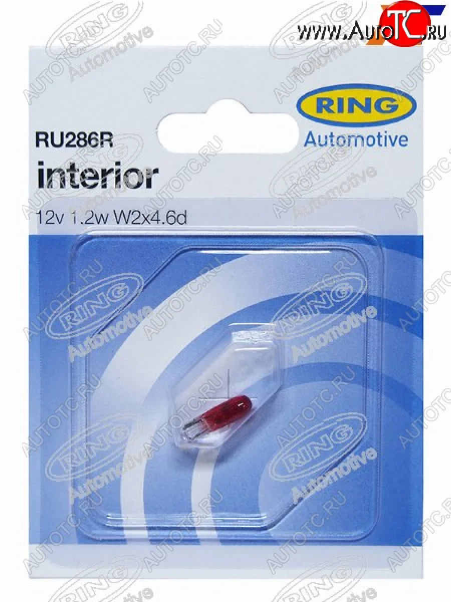 Лампа дополнительного освещения W1.2W Индикатор (Красная)   12V 1.2W Блистер 1 шт. RING RU286R  в Самаре Самарской области