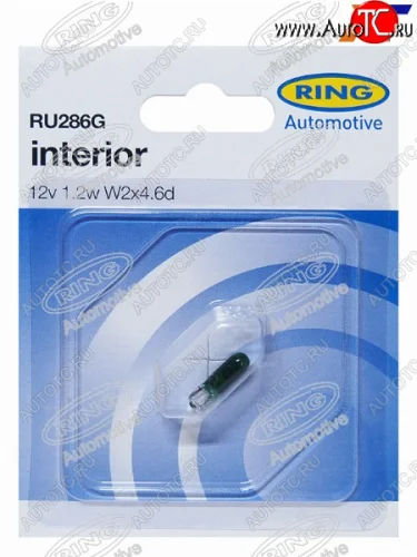 Лампа дополнительного освещения W1.2W Индикатор (Зеленая)  12V 1.2W Блистер 1 шт. RING RU286G