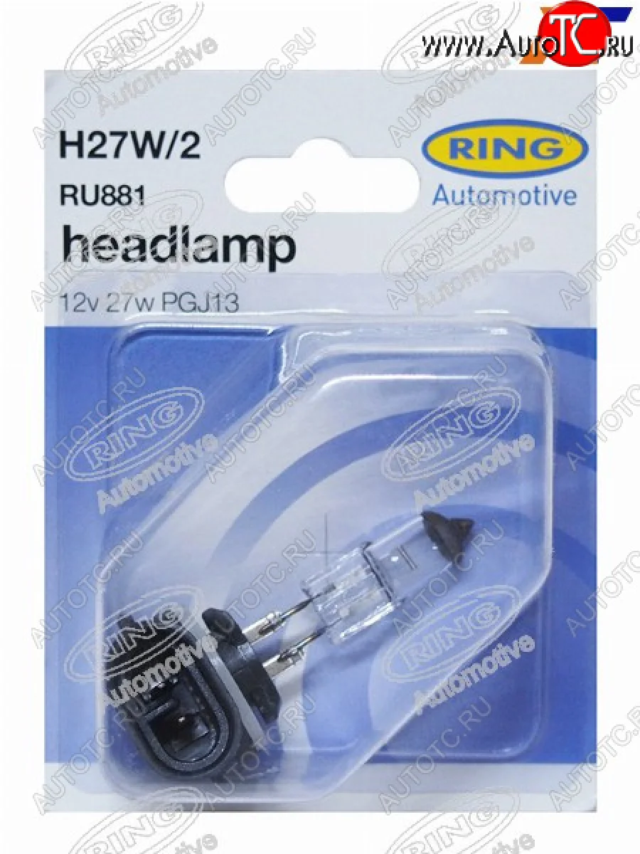 Лампа головного освещения H27W2  12V 27W Блистер 1 шт. RING RU881  в Самаре Самарской области