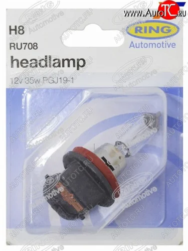 Лампа головного освещения H8  12V 35W Блистер 1 шт. RING RU708
