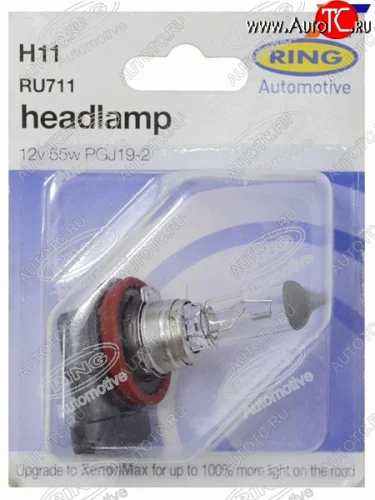 Лампа головного освещения H11  12V 55W Блистер 1 шт. RING RU711