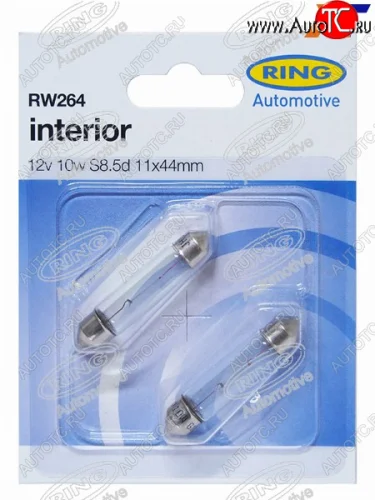 Лампа дополнительного освещения C5W Софитная 11 X 44  12V 10W Блистер 2 шт. RING RW264