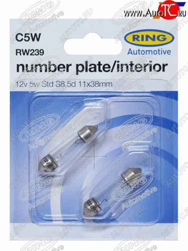 Лампа дополнительного освещения C5W Софитная 11 X 38 12V 5W Блистер 2 шт. RING RW239