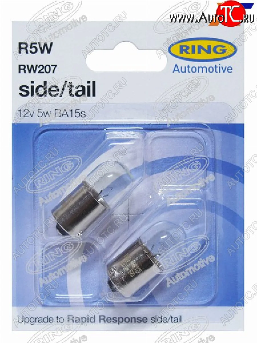 Лампа дополнительного освещения R5W  12V 5W Блистер 2 шт. RING RW207  в Самаре Самарской области