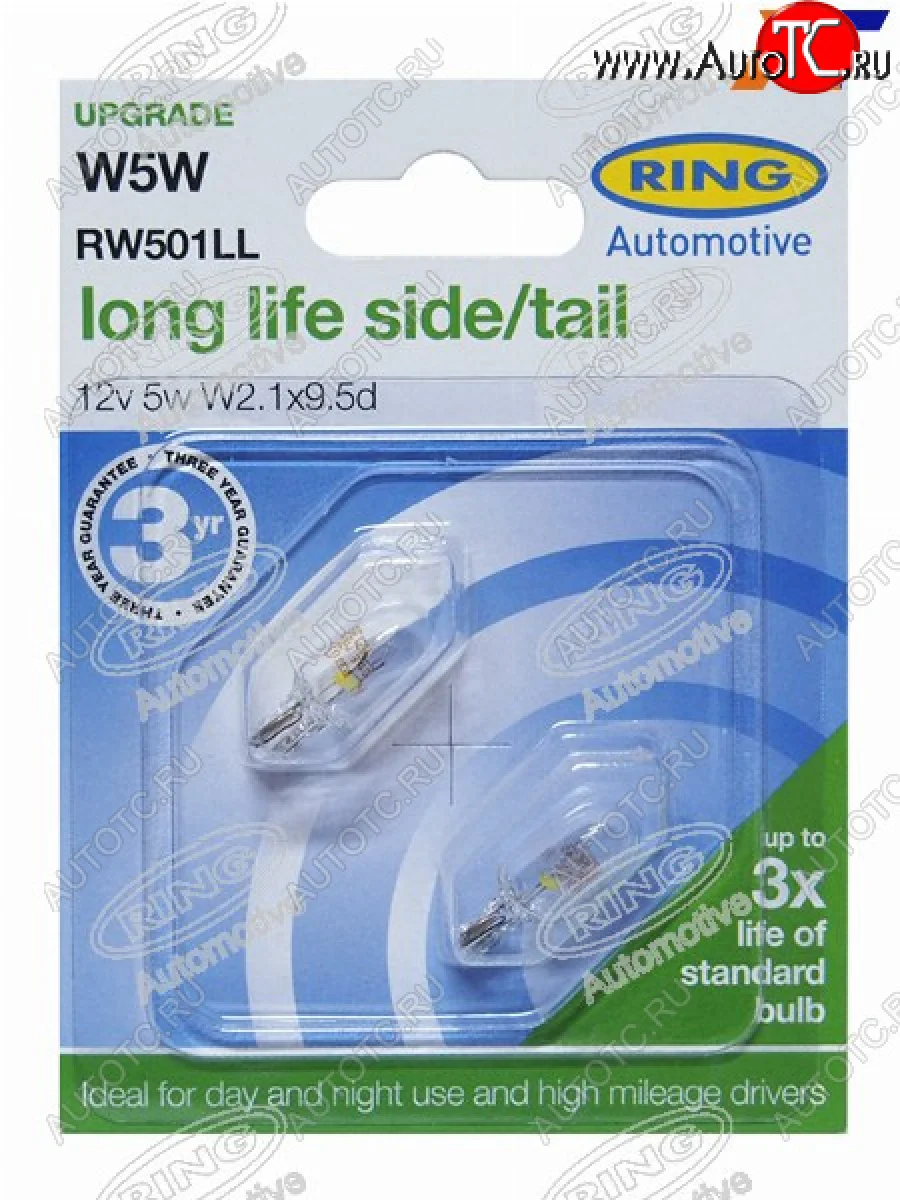 Лампа дополнительного освещения W5W  12V 5W Блистер 2 шт.Гарантия 2 года RING RW501LL  в Самаре Самарской области