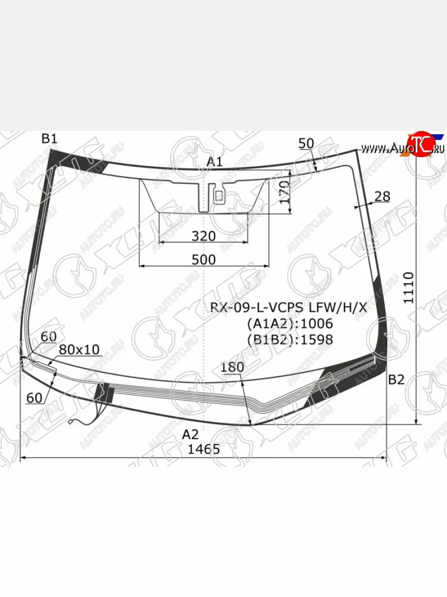 Стекло лобовое (обогрев щеток, антенна, датчик дождя) XYG Lexus RX350 AL10 рестайлинг (2012-2015) (зеленое)  с доставкой в г. Пермь