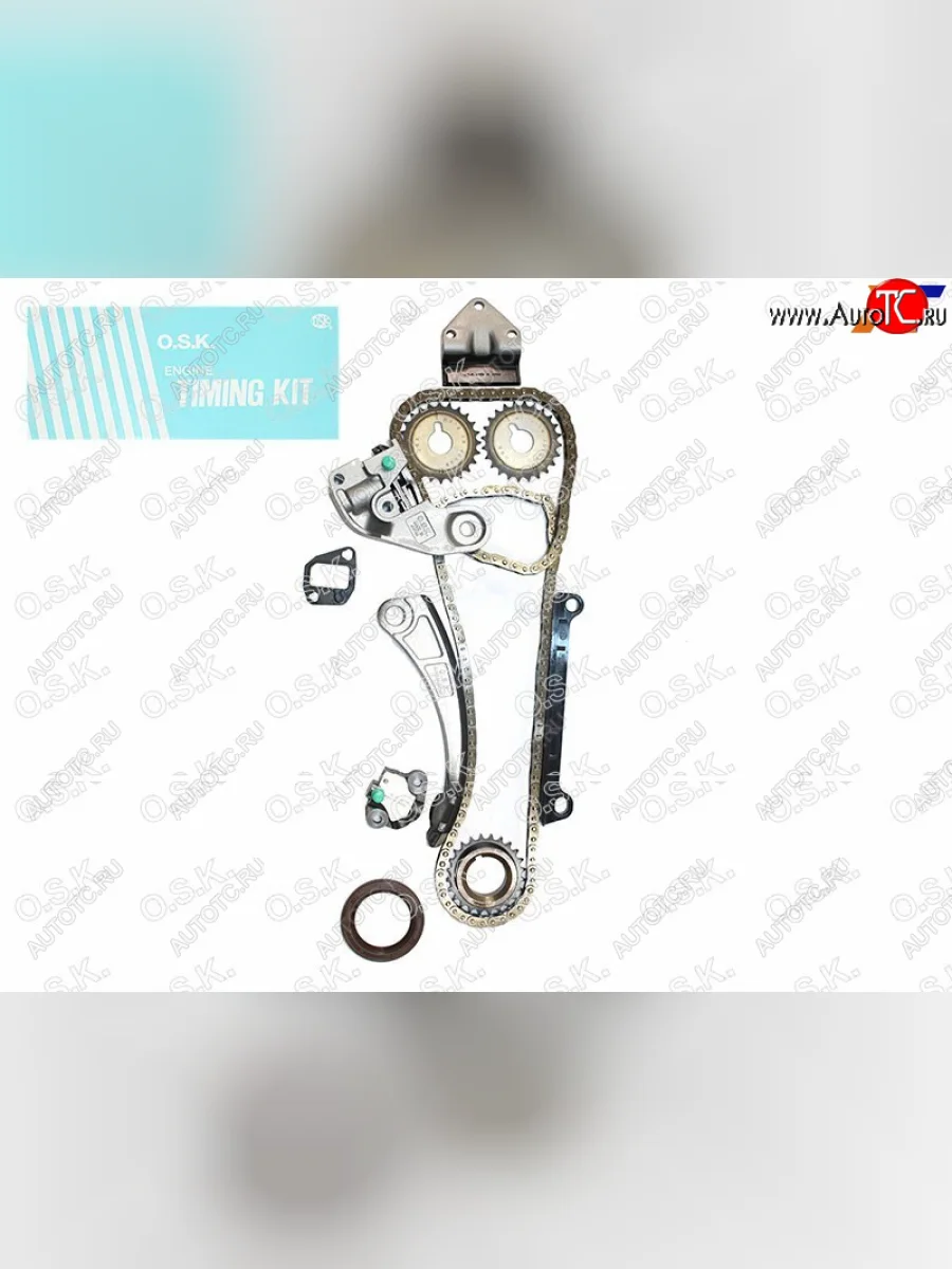 Комплект для замены цепи ГРМ SUZUKI SX4ESCUDO J18AJ20A 95- OSK S601K  в Самаре Самарской области