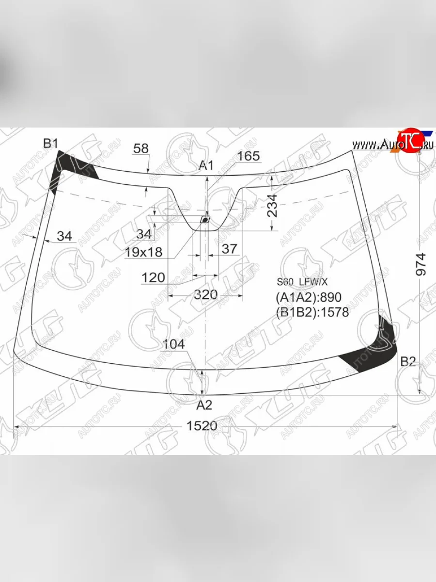 Стекло лобовое (датчик дождя) XYG Volvo S60 RS,RH седан дорестайлинг (2000-2004) (зеленое)  с доставкой в г. Керчь