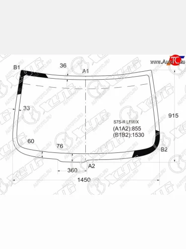 Стекло лобовое Honda Stepwgn 01-05 XYG S7S-R LFW/X