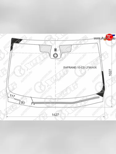 Стекло лобовое (Обогрев щеток Датчик дождя) Renault Latitude 10-15  Safrane 10-13 XYG SAFRANE-10-CS LFW/H/X