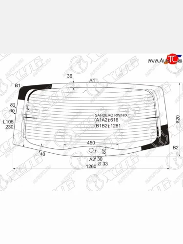 Стекло заднее (Цвет зеленый Обогрев) Renault Sandero 09-14  Dacia Sandero 08-12  Renault Sandero XYG SANDERO RW/H/X
