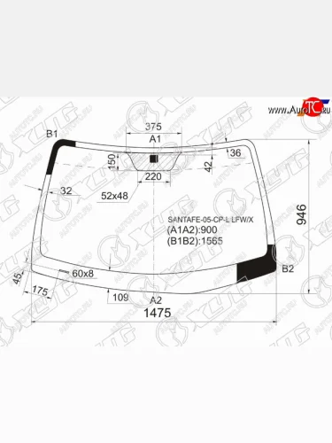 Стекло лобовое Hyundai Santa Fe 05-12 XYG SANTAFE-05-CP-L LFW/X