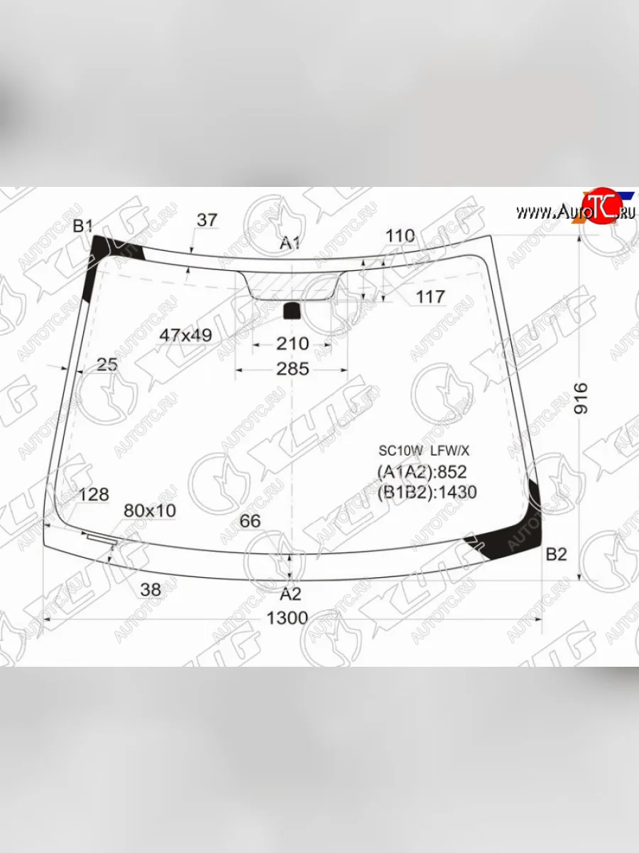 Стекло лобовое XYG Toyota Ist XP60 дорестайлинг (2001-2005) (зеленое)  в Керчи Республика Крым