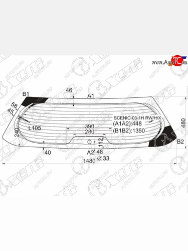 Стекло заднее (Цвет зеленый Обогрев) Renault Grand Scenic 04-09  Scenic 03-09 XYG SCENIC-03-1H RW/H/X