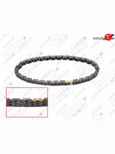 Цепь балансировочного вала HR12DDRHR1516DE CUBEJUKENOTEQASHQAISENTRATIIDA 15- DID SCH-0409 SV 60