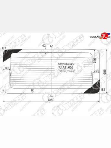 Стекло заднее (Цвет зеленый Обогрев) Ford Freda 95-99  Mazda Bongo Friendee 95-05 XYG SG5W RW/H/X