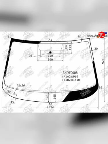 Стекло лобовое KMK (зеленое) Skoda Octavia A7 дорестайлинг лифтбэк (2012-2017)