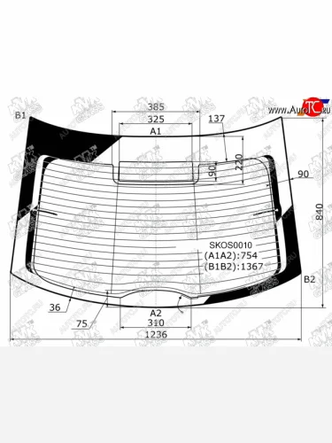 Стекло заднее (Цвет зеленый Обогрев Антенна) Skoda Rapid 12-  Volkswagen Polo 20-22  SEAT Toledo KMK SKOS0010