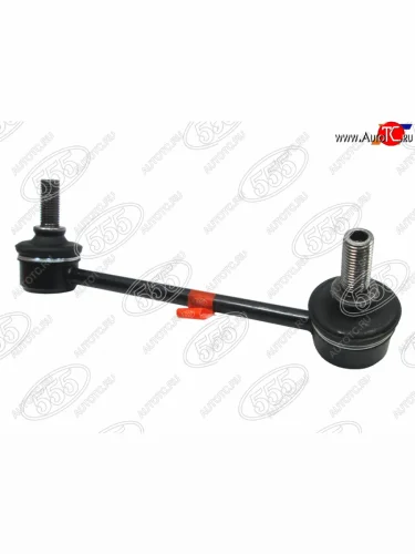 Тяга стабилизатора RR MAZDA CX-5 11-MAZDA 6 13-MAZDA 3 13- LH 555 SL-1865L-M