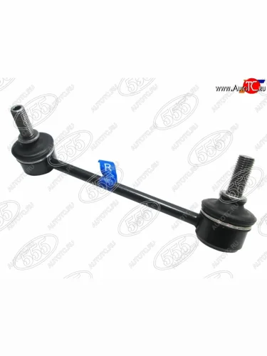 Тяга стабилизатора RR MAZDA CX-5 11-MAZDA 6 13-MAZDA 3 13- RH 555 SL-1865R-M