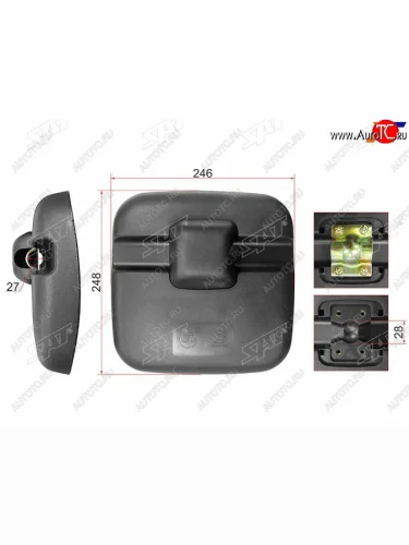 Зеркало заднего вида NISSAN new UD CW-520  (248x246 SR350)                                           SAT SL-1689