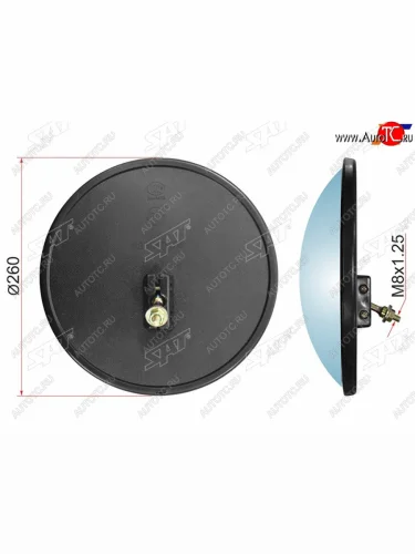 Зеркало нижнего вида MITSUBISHI FUSO, NISSAN UD (d260 SR175) круглое                                 SAT SL-1683