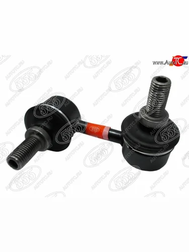 Тяга стабилизатора заднего MMC AIRTREK  OUTLANDER LHПередний HYUNDAI ACCENT 99-  MATRIX 01- RH    555 SL-7820L