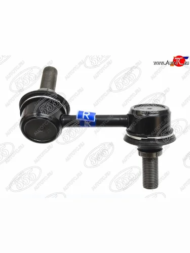 Тяга стабилизатора переднего MMC PAJERO V7# 99- RH 555 SL-7840R