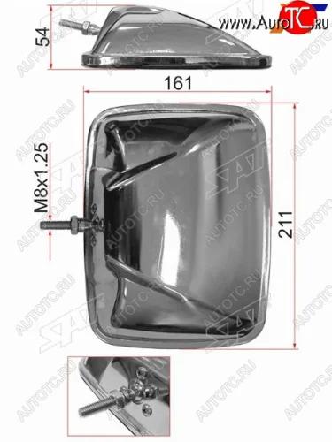 Зеркало нижнего вида ISUZU GIGA  трапеция (211x161mm) SAT SL-971