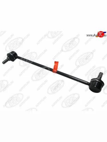 Тяга стабилизатора переднего MAZDA 3 BM 13- LH 555 SL-M050L