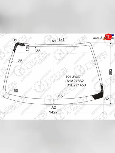 Стекло лобовое Honda Civic 95-00  Civic Ferio 95-00  Civic EURO 95-01  Domani 97-00  Isuzu Gemin XYG SO4 LFW/X