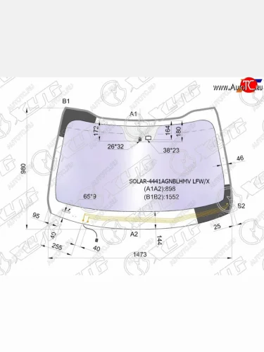 Стекло лобовое (Атермальное Обогрев щеток Датчик дождя Молдинг) Kia K5 10-15  Optima 10-16 XYG SOLAR-4441AGNBLHMV LFW/X