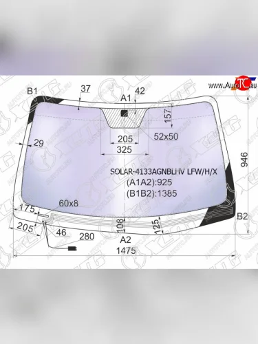 Стекло лобовое (Атермальное Обогрев щеток) Hyundai Santa Fe 05-12 XYG SOLAR-4133AGNBLHV LFW/H/X