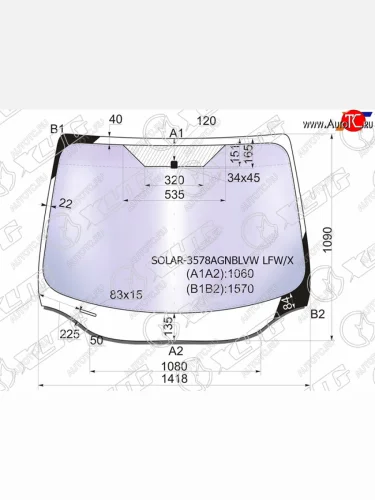 Стекло лобовое (Атермальное Молдинг) Ford Focus 10-19                                               XYG SOLAR-3578AGNBLVW LFW/X